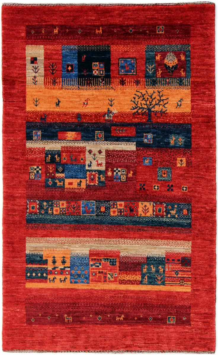 Gabbeh Rug