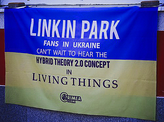 Ukrainian flag with a message to Linkin Park